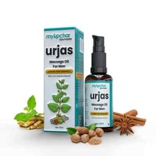 myUpchar Olio da massaggio ayurvedico Urjas per uomo - 30 ml