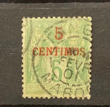 Colonie Francesi Marocco 1891/1900 n. 2 usato, bel timbro val. catalogo € 36,00