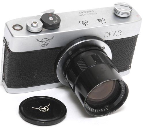 Seagull dfab fotocamera - dfab,
