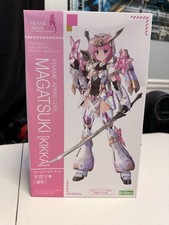 Kotobukiya Telaio Braccia