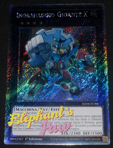 Yugioh ingranaggio gigante - yugioh,