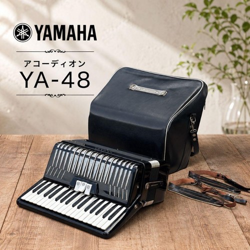 Yamaha fisarmonica 48 - yamaha,