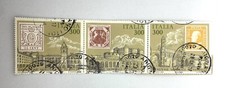 ITALY WORLD EXHIBITION