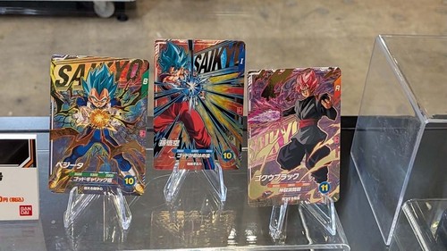 Dragon ball divers saikyo jump - ball,