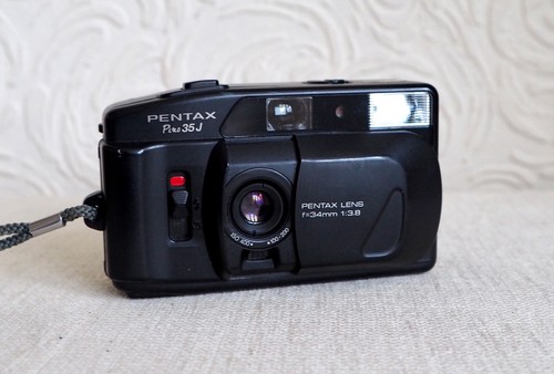 Macchina fotografica vintage