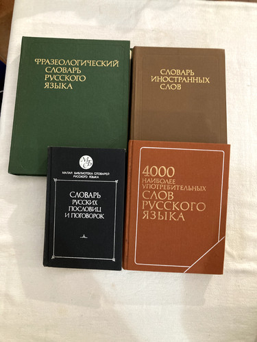 Dizionari originali lingua - dizionari,