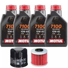 Kit Tagliando Honda Integra