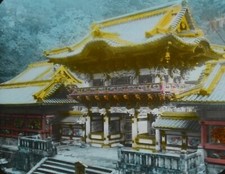 Antique Magic Lantern Slide