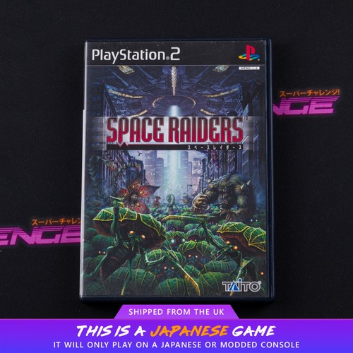 Space raiders ps2 sony - space,