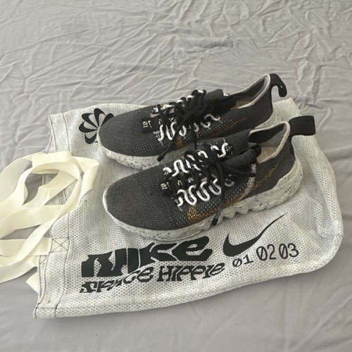 Nike space hippie sneakers - space,