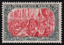 97 AIb Impero 5 marchi, stampa