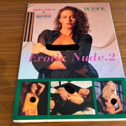 Album fotografico giapponese