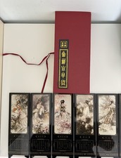 Chinese Ornament Limited