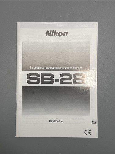 Nikon käyttöohje e3 - sb-28,