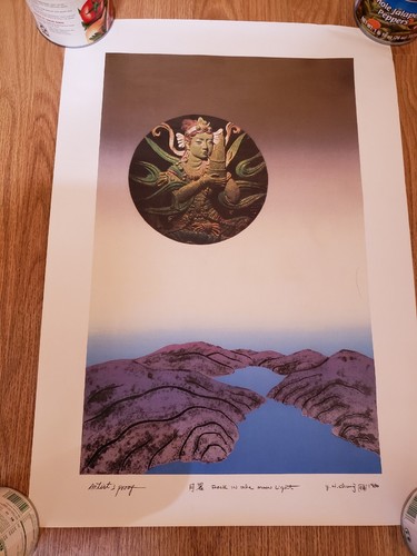 Poster vintage 1980 - vintage, hae
