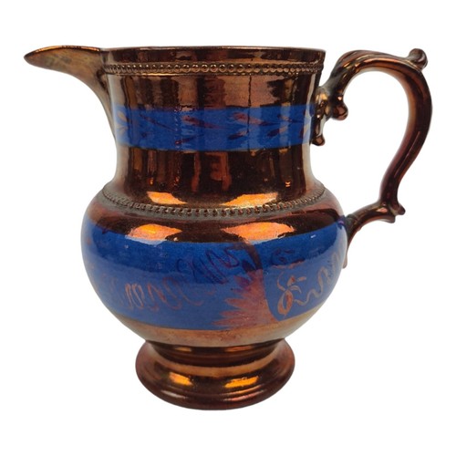 Antica brocca caraffa - brocca, blu
