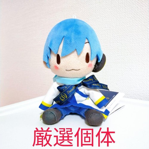 Hatsune miku fuwapuchi - hatsune,