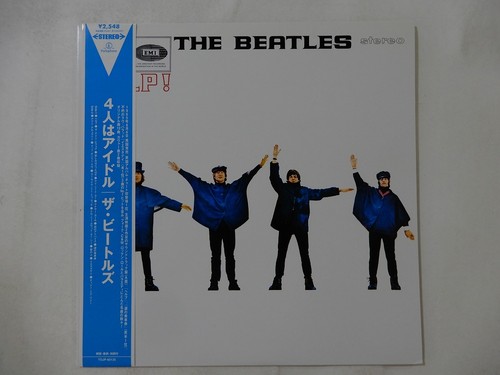 The beatles help apple - help!,
