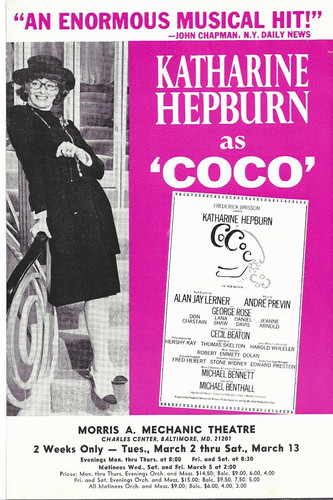 Coco raro volantino - coco,