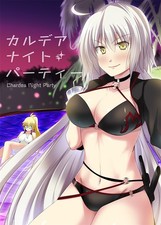 Fate/Grand Order Caldea Night