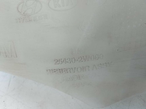 254302w000 vaschetta acqua - 254302w000,