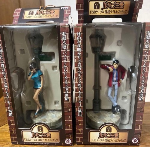 Lupin the third usb - the, light