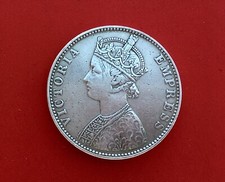 SILVER ONE RUPEE VICTORIA