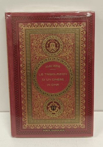 Hachette hetzel collezione - hachette,