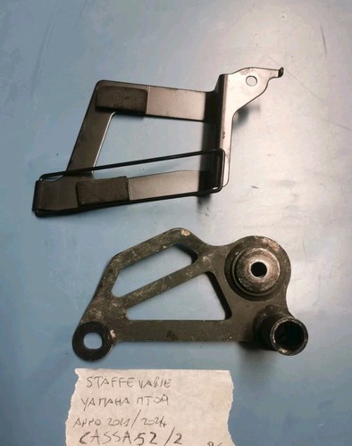 Staffe varie yamaha mt09 - staffe, anno