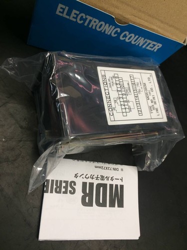 Linea seiki mdr - linea,