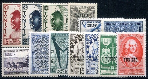 Tunisia 1950 yvert - tunisia,