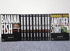BANANA FISH Vol.1-11 + ALTRA