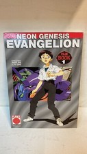 Neon Genesis Evangelion - Film Book #1 - Planet Manga - RT-C24