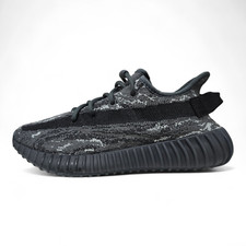 Adidas Yeezy Boost 350 V2 MX