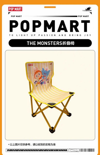Autentica pop mart esclusiva - autentica,