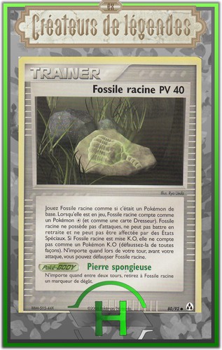 Fossile racine - , pv