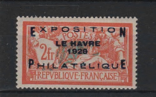 France stamp timbre 257 - france,
