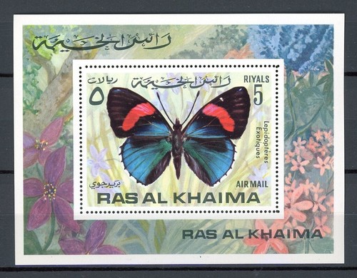 Aw4 ras khaima - aw4-1, n°