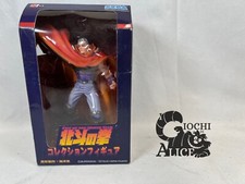 Sega Serie Hokuto No Ken