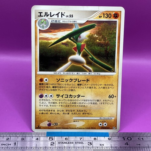 Carta pokemon gallade dpbp 333 - pokemon, dpbp#333
