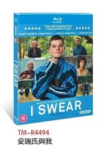 I Giuro‎ (2025) 1 dischi