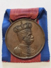 medaglia campagne d'Africa Umberto I