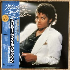 Michael Jackson - Thriller -