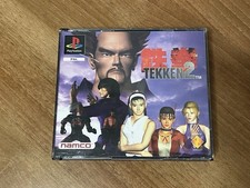 Tekken 2 Big Box black label