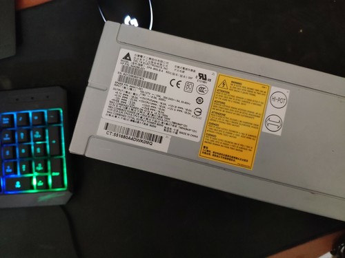 Alimentatore 800w psu - 800w, [psu
