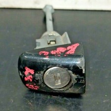 RICAMBI USATI, NOTTOLINO