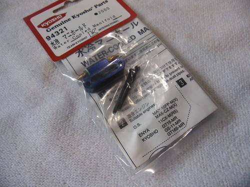 Kyosho 94321 water - kyosho,