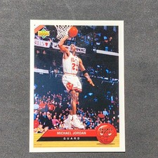 Carta Basket Upper Deck