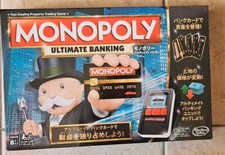 MONOPOLI ULTIMATE BANKING