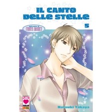 NATSUKI TAKAYA  IL CANTO DELLE